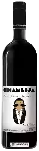 Domaine Chamlija - Nev'i Ṣahsına Münhasir Sui Generis