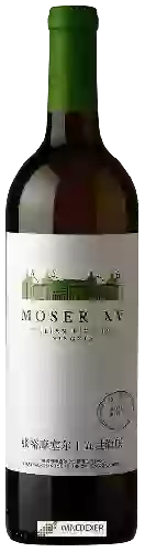 Château Changyu Moser XV 张裕摩塞尔十五世酒庄 - Italian Riesling