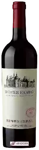 Château Changyu Moser XV 张裕摩塞尔十五世酒庄 - Moser Family Cabernet Sauvignon 摩塞尔家族赤霞珠