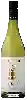 Domaine Chapel Hill - Chardonnay