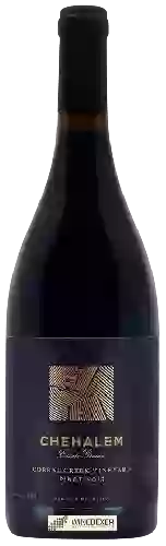 Domaine Chehalem - Corral Creek Vineyards Pinot Noir