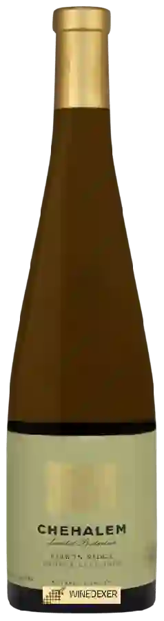 Domaine Chehalem - Limited Production Grüner Veltliner