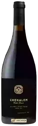 Domaine Chehalem - Reserve Pinot Noir