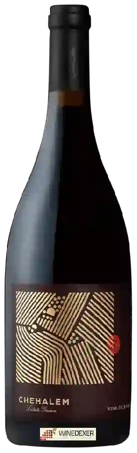 Domaine Chehalem - Wine Club Cuvée Pinot Noir