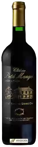 Château Petit Mangot Château Petit Mangot