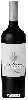 Domaine Cinco Sentidos - Reserva Cabernet Sauvignon