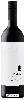 Domaine C.J. Pask - Red Blend