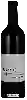 Domaine Coho - Cabernet Sauvignon (Summit Vine Ranch)