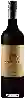 Domaine Collier Creek - Crafty Fox Merlot