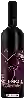 Domaine Colombaia - Vigna Nuova Rosso Toscana