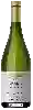 Domaine Colomé - Lote Especial Sauvignon Blanc