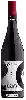 Domaine Colpasso - Nero d'Avola
