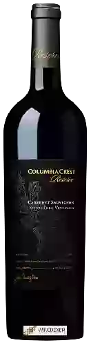 Domaine Columbia Crest - Stone Tree Vineyard Reserve Cabernet Sauvignon