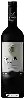 Domaine Conde Pinel - Tempranillo