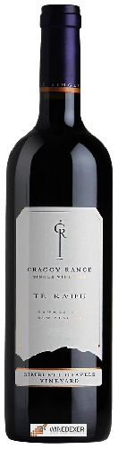 Domaine Craggy Range - Gimblett Gravels Vineyard Te Kahu