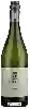Domaine Cramele Recaş - Umbrele Sauvignon Blanc