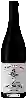 Domaine Crous St Martin - Cairanne 'Les Goupilles'