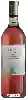 Domaine Cutler Creek Vineyards - White Zinfandel