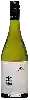 Domaine De Iuliis - Limited Release Chardonnay