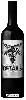 Domaine Details - Cabernet Sauvignon