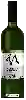 Domaine Diren - Collection Narince Beyaz Sek Şarap
