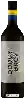 Domaine Dodgy Bros - Grenache