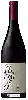 Domaine 60 Souls - Pinot Noir