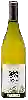 Domaine de La Petite Tuile - Gaillac Blanc