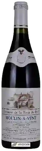Domaine de la Tour du Bief