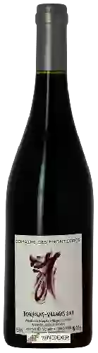 Domaine des Frontieres Domaine des Frontieres