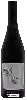 Domaine du Bartassou - Un Petit Grain de Mamour