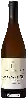Domaine du Grand Pré - Mâcon-Lugny 'Les Charmes'