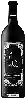 Domaine On Q - Cabernet Sauvignon
