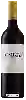 Domaine Dombeya - Merlot