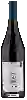 Domaine El Guardian - Cerro Solo
