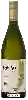 Domaine E.S. Vino - Chardonnay