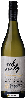 Domaine Esk Valley - Winemakers Reserve Chardonnay