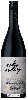 Domaine Esk Valley - Winemakers Reserve Syrah