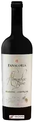 Domaine Fanagoria (Фанагория) - Авторское Шардоне - Совиньон (Signature Chardonnay - Sauvignon)