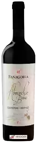 Domaine Fanagoria (Фанагория) - Авторское вино Каберне - Мерло (Signature Cabernet - Merlot)