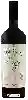 Domaine Fanagoria (Фанагория) - Авторское вино Платовский – Рислинг (Signature Platovsky – Riesling)