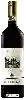 Domaine Fattoria di Petrognano - Meme Chianti Riserva