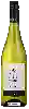 Domaine Foncalieu - Réserve Saint Marc Sauvignon