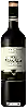 Domaine Fonjoya - Villa Closalis Réserve Speciale