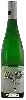 Domaine Forstmeister Geltz-Zilliken - Riesling Trocken