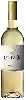 Domaine Cadet d'Oc - Sauvignon Blanc