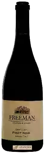 Domaine Freeman - Akiko's Cuvée Pinot Noir