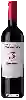 Bodegas Fuentespina - 3 Meses Tempranillo