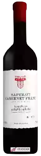 Domaine G Wine - Saperavi - Cabernet Franc (საფერავი-კაბერნე ფრანი)