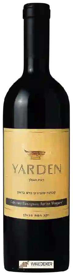 Domaine Gamla - Bar'on Vineyard Cabernet Sauvignon Domaine Gamla - Bar'on Vineyard Cabernet Sauvignon